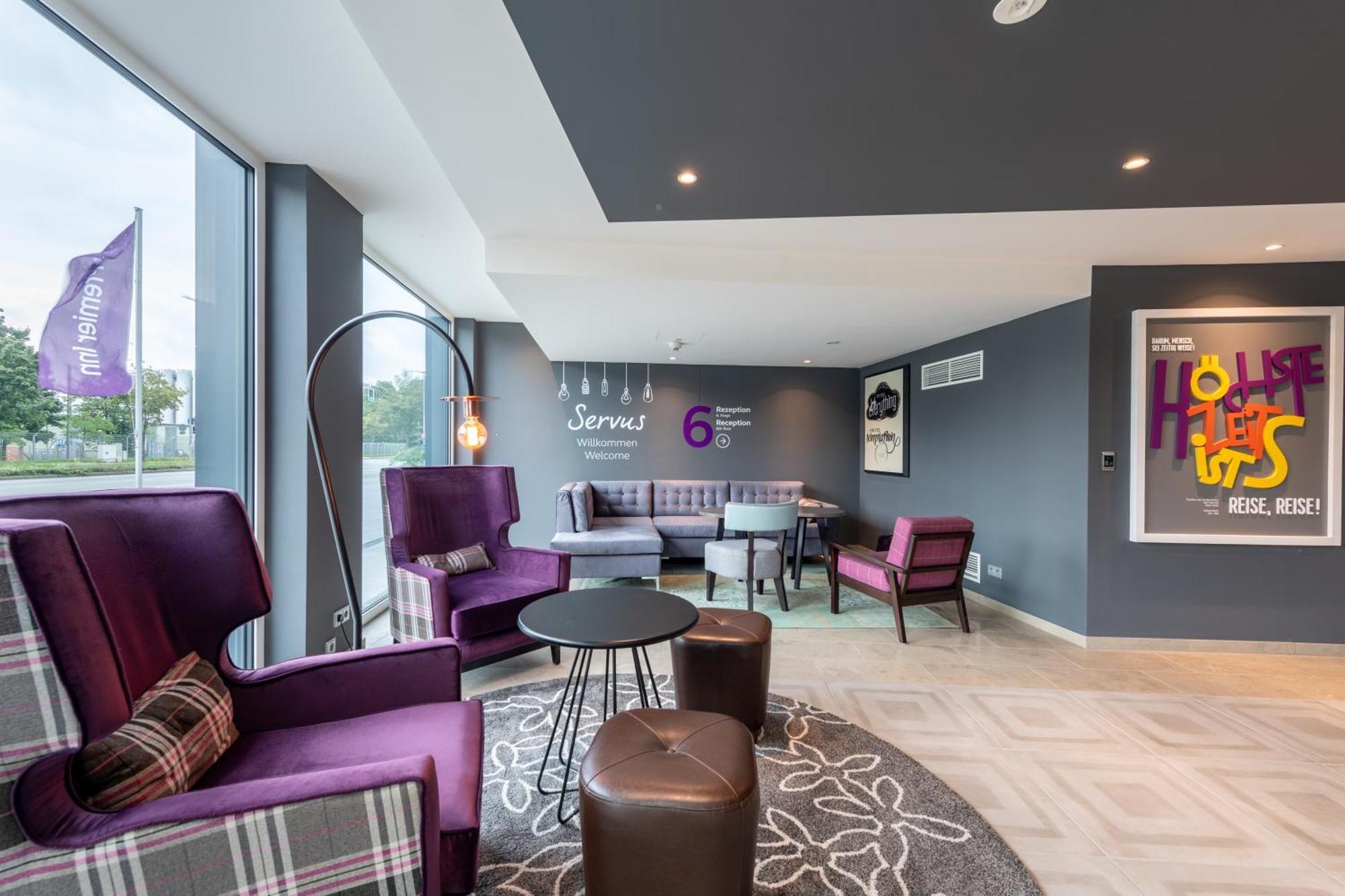 Premier Inn Muenchen City Schwabing Экстерьер фото